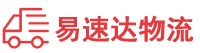 湘西到五营区物流公司